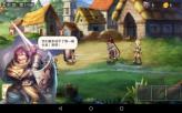 无尽神域