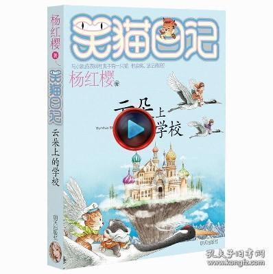 女星林小楼:当红时遭3名歹徒绑架,被劫财劫色,如今57岁仍未婚