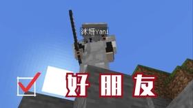 生化危机：启示录