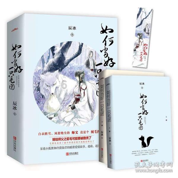 了解为什么普遍男人更喜欢《斗破苍穹》的云韵呢?,提升知识星球的学习体验