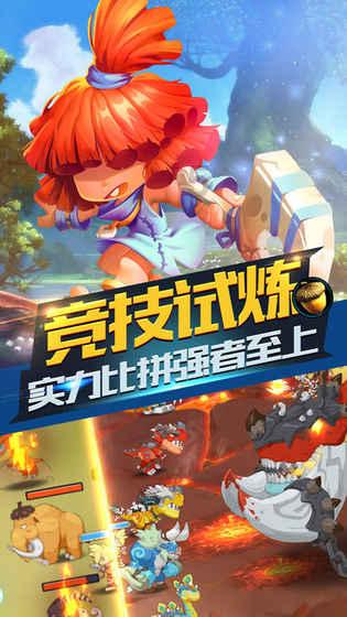 谈谈你在平时的学习和生活中遇到了哪些压力,你是如何调节的? - 答案尽在眼前