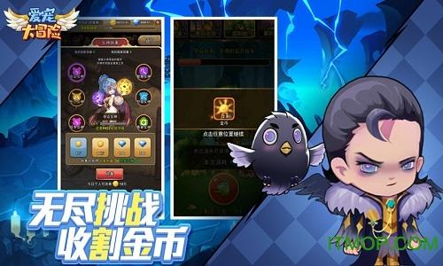 西安环普荣获“2023年度创新活力园区”