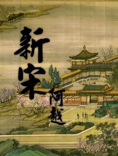 88影视