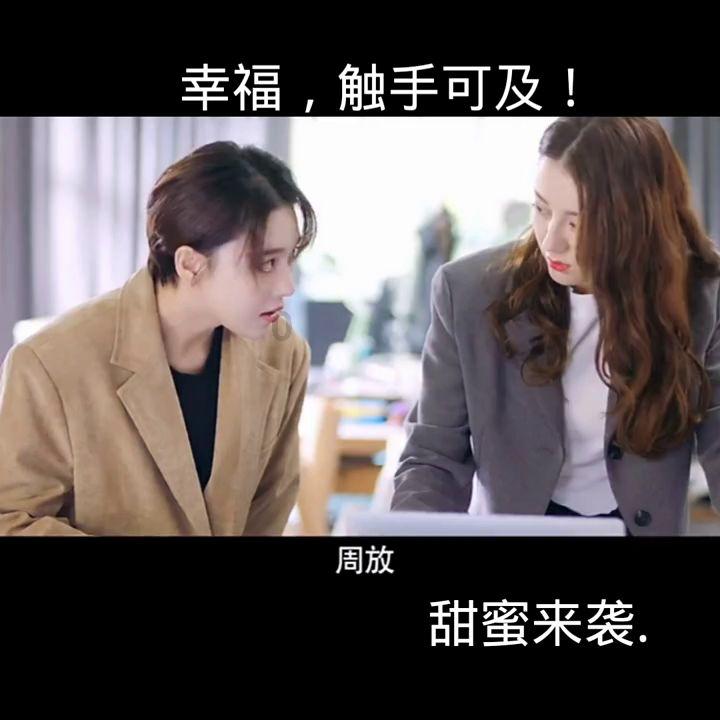 亚洲杯 | 韩国绝平约旦 小组头名之争仍有悬念