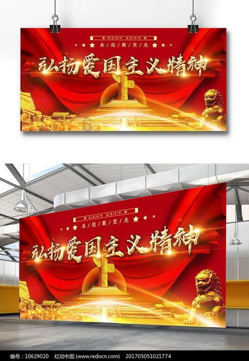 江博士24年新品“龙”重登场