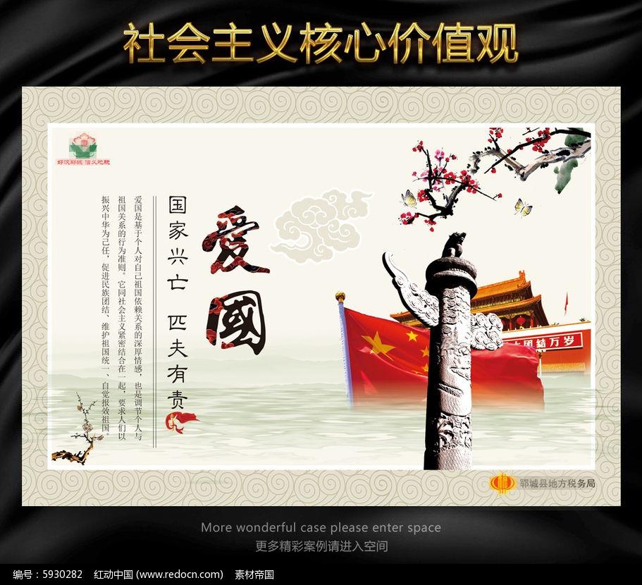 芭蕾舞者美容院