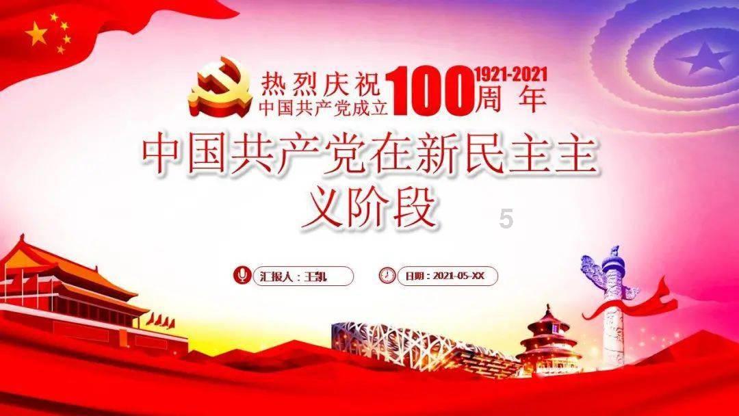 帽子时尚
