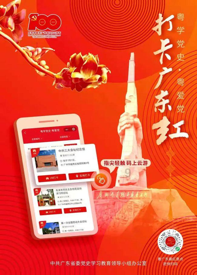 冰淇淋的诱惑