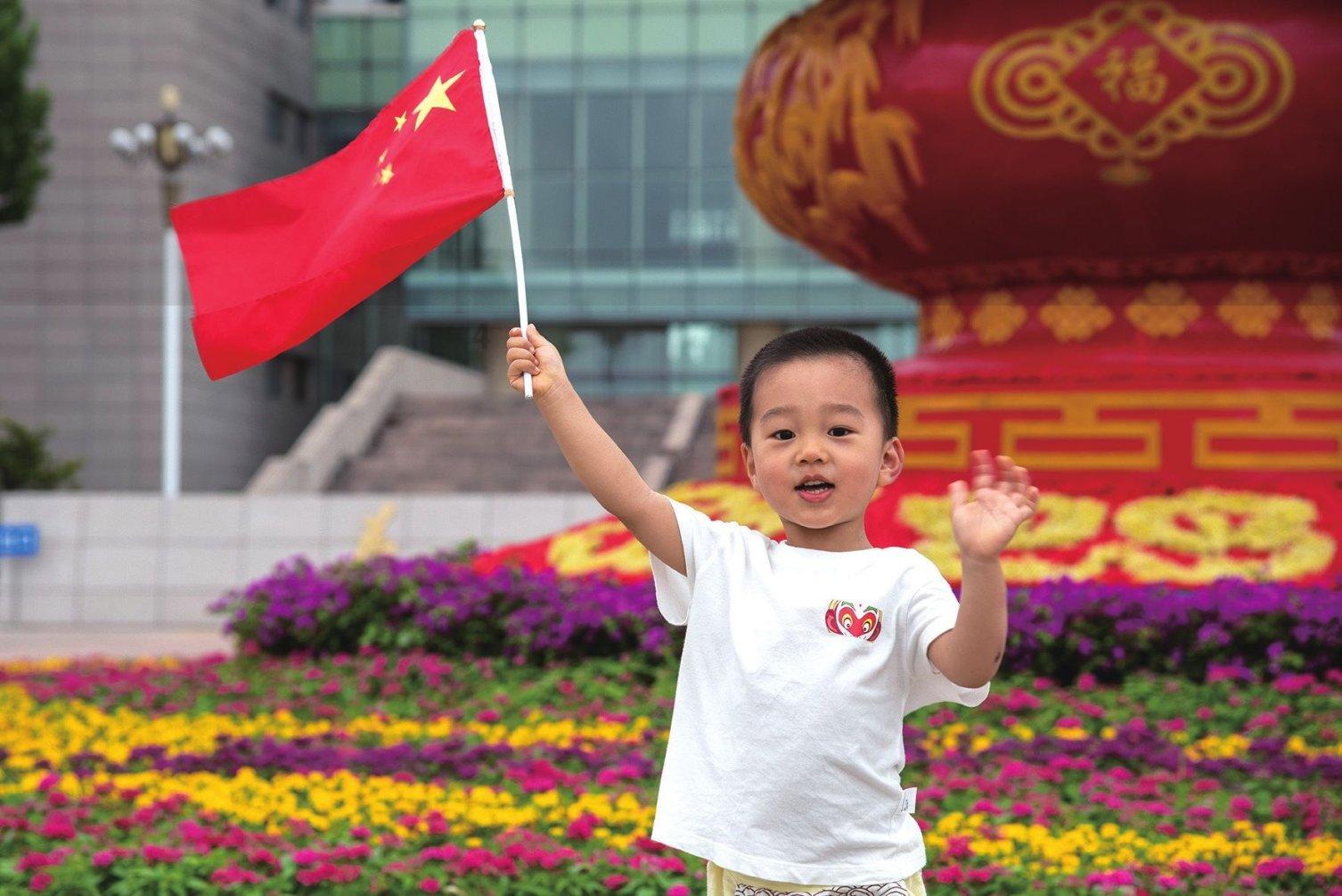 三少爷的剑