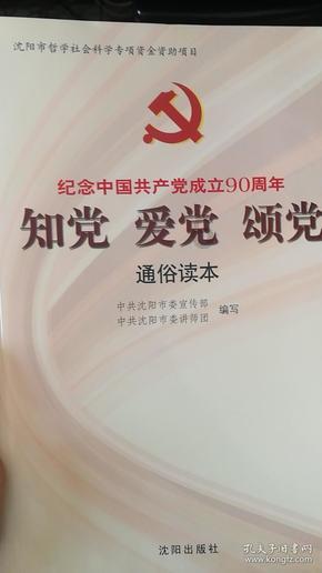 装修工怎么找到更多活,快速扩大业务的几个技巧