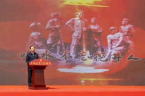 职场领导能力应该如何培养?-半月谈网