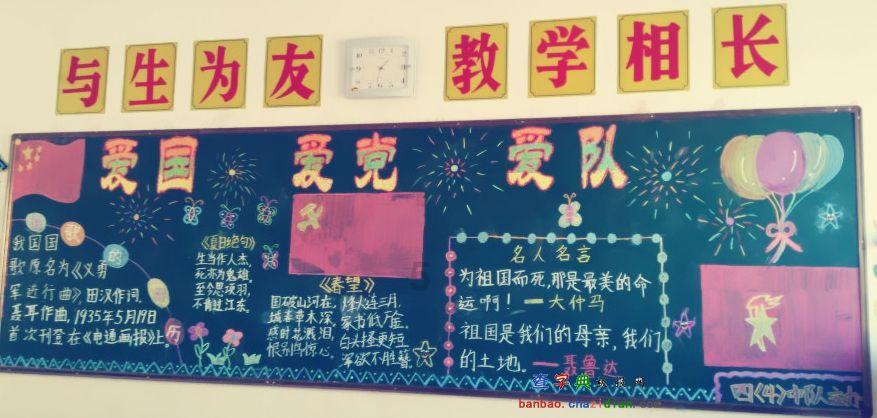 张居正扳倒高拱:一场教科书级别的权力斗争